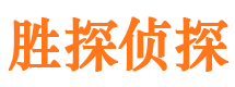 余庆市婚姻出轨调查